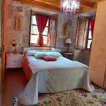 A Casa Da Carballa فندق مبيت وإفطار 4*